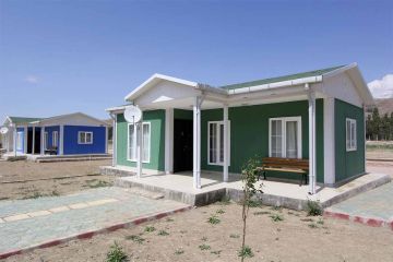 Ukrayna Tatil Köyü